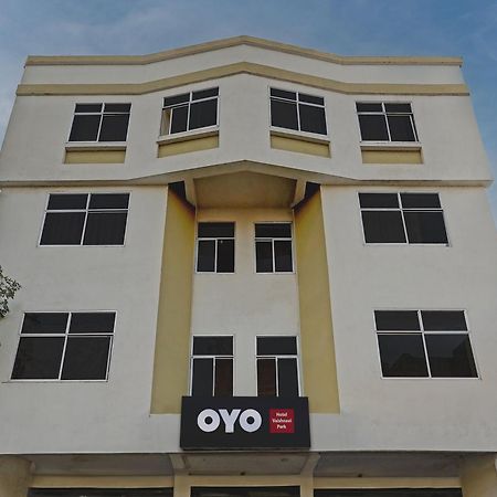 Hotel O 14726 Hotel Vaishnavi Park سيكَندراباد المظهر الخارجي الصورة